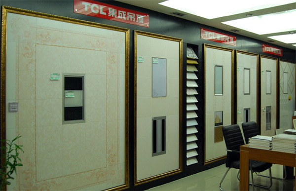 tcl集成吊頂