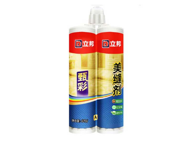 美縫劑為什么都是兩瓶一組？美縫膠為什么要兩瓶混合？