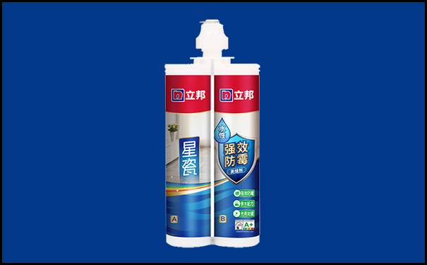 雙組份美縫劑怎么打開？美縫膠為什么要兩瓶混合？